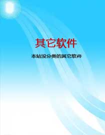 纸飞机,飞机,电报,telegram下载,电报下载,tg中文版,TG电报,电报官网,电报TG官网,电报TG下载,telegram官网,电报注册,电报TG注册,telegram官方,telegram官方下载,纸飞机官网,telegram软件