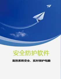 纸飞机,飞机,电报,telegram下载,电报下载,tg中文版,TG电报,电报官网,电报TG官网,电报TG下载,telegram官网,电报注册,电报TG注册,telegram官方,telegram官方下载,纸飞机官网,telegram软件