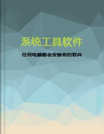 纸飞机,飞机,电报,telegram下载,电报下载,tg中文版,TG电报,电报官网,电报TG官网,电报TG下载,telegram官网,电报注册,电报TG注册,telegram官方,telegram官方下载,纸飞机官网,telegram软件